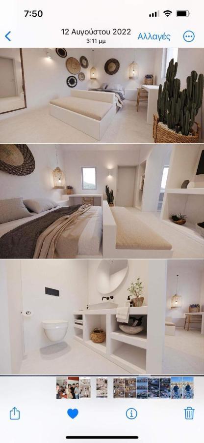 Lejardin Suites Santorini Pyrgos Kallistis Exterior photo